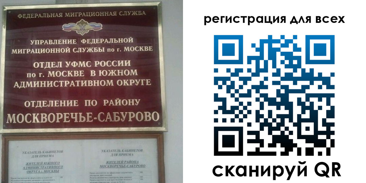 пропишу в квартире в Агрызе