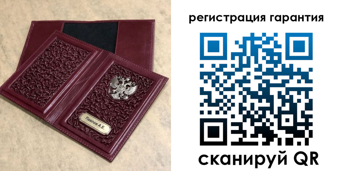 форма 3 в Агрызе